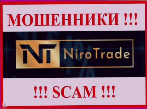 Niro Trade - это ОБМАНЩИКИ !!! Деньги назад не выводят !