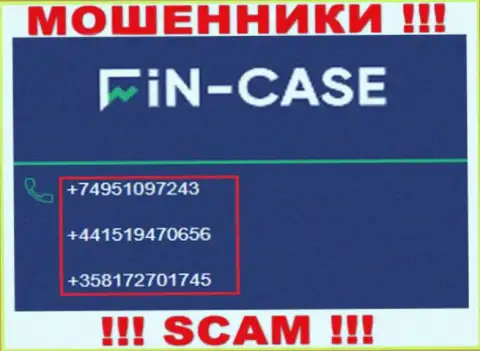 Fin-Case Com коварные internet мошенники, выманивают финансовые средства, звоня жертвам с разных телефонных номеров