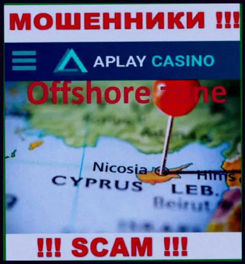 Пустив корни в оффшоре, на территории Cyprus, АПлей Казино ни за что не отвечая лишают средств клиентов
