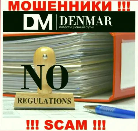 Работа с организацией Denmar приносит материальные трудности !!! У указанных разводил нет регулирующего органа