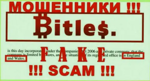 Не стоит доверять кидалам из компании Bitles - они распространяют ложную инфу об юрисдикции