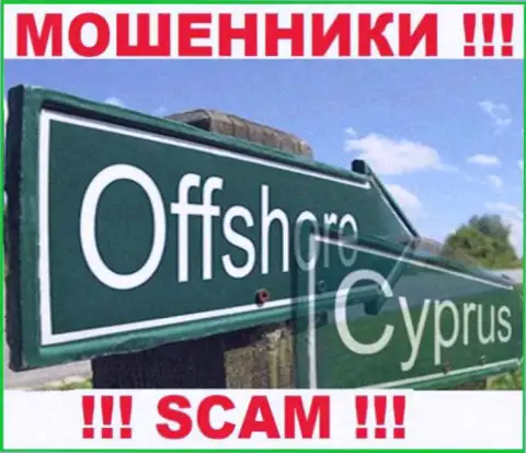 С Капитал Ком довольно опасно совместно работать, адрес регистрации на территории Cyprus