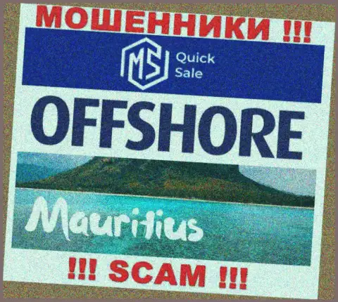 MS QuickSale расположились в офшоре, на территории - Маврикий