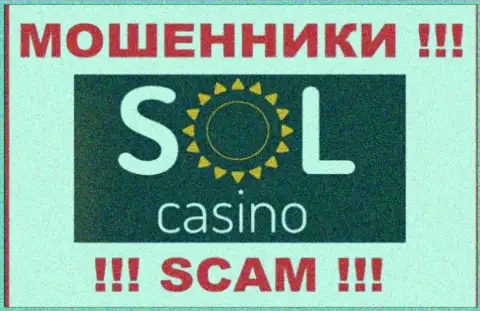 Sol Casino - это СКАМ !!! ОЧЕРЕДНОЙ МОШЕННИК !!!