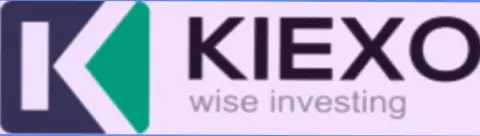 KIEXO - это международного уровня ФОРЕКС дилинговая организация