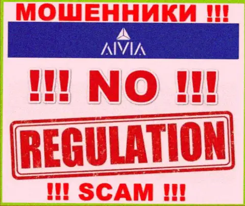 Не работайте с конторой Aivia International Inc - эти internet-жулики не имеют НИ ЛИЦЕНЗИИ, НИ РЕГУЛЯТОРА