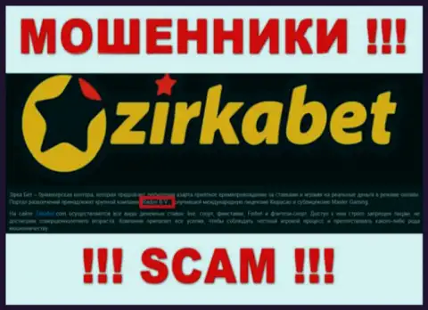 Юридическое лицо интернет шулеров ZirkaBet - это Radon B.V, сведения с веб-сервиса лохотронщиков