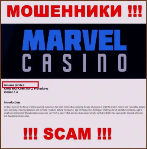 Юр лицом, владеющим интернет обманщиками MarvelCasino Games, является Limesco Limited