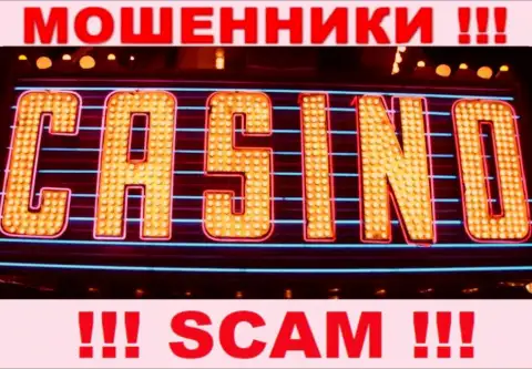 Ворюги VulkanRich Com, орудуя в сфере Casino, грабят наивных клиентов
