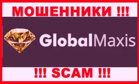 Global Maxis - это МОШЕННИКИ !!! Работать совместно слишком рискованно !!!