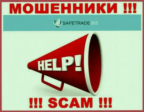 Если мошенники Safe Trade 365 Вас лишили денег, попробуем помочь
