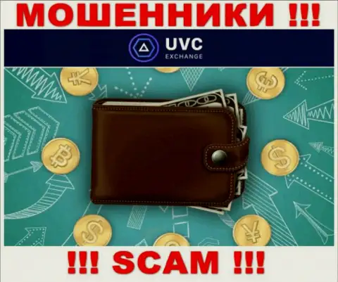 Crypto кошелек - именно в данном направлении предоставляют услуги мошенники UVC Exchange