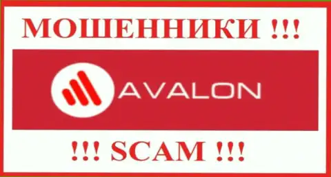 AvalonSec - это SCAM ! МОШЕННИКИ !!!
