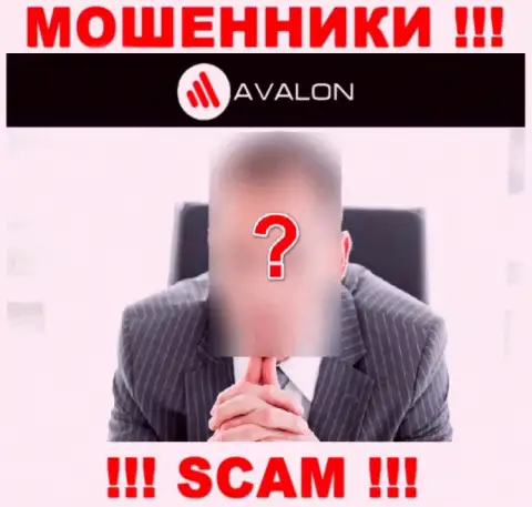 Обманщики AvalonSec захотели быть в тени, чтобы не привлекать внимания