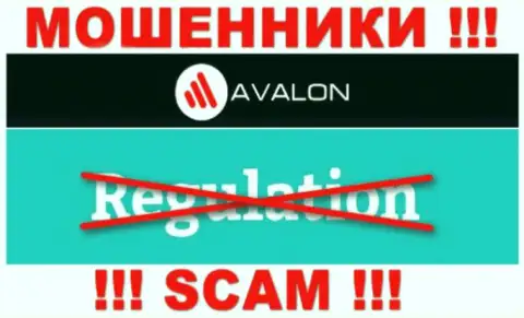 AvalonSec Com работают незаконно - у указанных мошенников не имеется регулятора и лицензии, будьте осторожны !