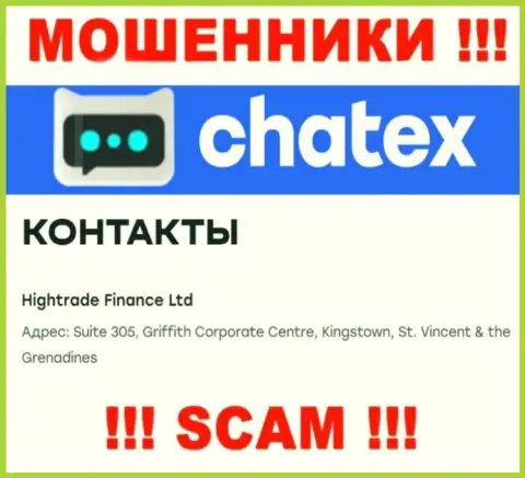 Невозможно забрать назад денежные активы у организации Chatex - они засели в офшоре по адресу: Suite 305, Griffith Corporate Center, Кингстаун, Сент-Винсент и Гренадины