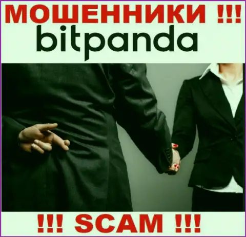 Bitpanda - это МОШЕННИКИ !!! Не соглашайтесь на предложения сотрудничать - ОБЛАПОШАТ !!!