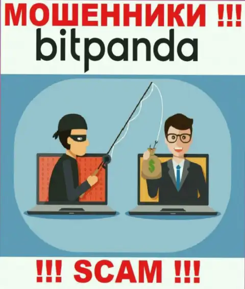 Даже и не ждите, что с брокерской компанией Bitpanda Com можно приумножить доход, Вас накалывают