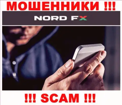 НордФХ Ком ушлые интернет мошенники, не отвечайте на звонок - разведут на деньги