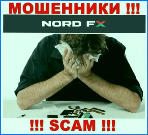 Вы сильно ошибаетесь, если вдруг ожидаете доход от сотрудничества с брокером NordFX Com - это РАЗВОДИЛЫ !