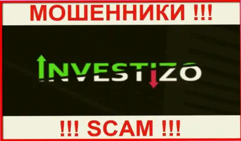 Investizo LTD - это МОШЕННИКИ !!! Совместно сотрудничать не надо !