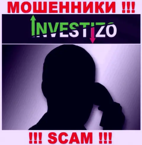 Вас намереваются развести на деньги, Investizo Com в поисках очередных лохов