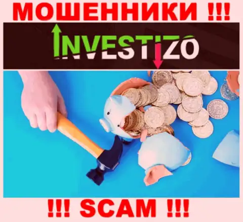 Investizo - это интернет-лохотронщики, можете утратить абсолютно все свои вложенные деньги
