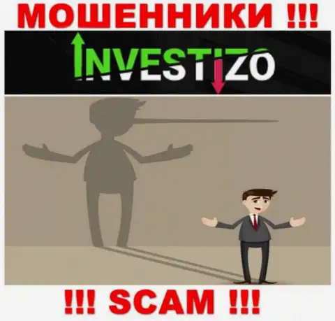 Investizo LTD - это ЖУЛИКИ, не верьте им, если будут предлагать увеличить депозит