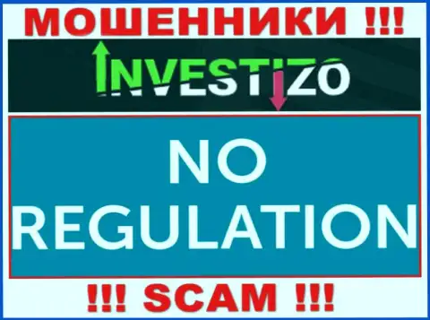 У компании Investizo не имеется регулирующего органа - internet-мошенники легко лишают денег клиентов