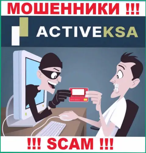 Не попадитесь в грязные руки к internet-ворюгам Activeksa, так как можете лишиться депозитов