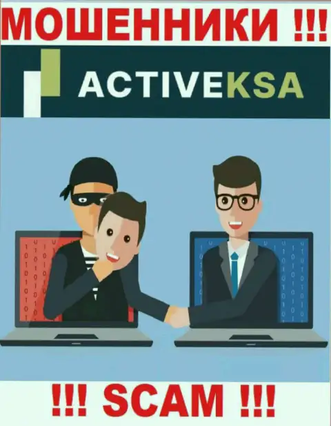 В дилинговой конторе Activeksa пообещали провести рентабельную торговую сделку ? Помните - это РАЗВОД !!!