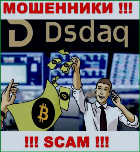 Род деятельности Dsdaq Market Ltd: Crypto trading - хороший доход для мошенников