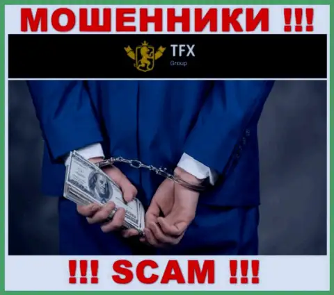 В организации TFX-Group Com Вас обманывают, требуя погасить комиссию за возврат денежных вкладов