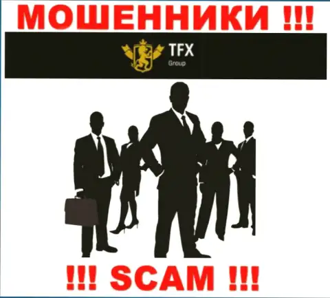 Чтоб не отвечать за свое мошенничество, TFX Group скрывает информацию об руководителях