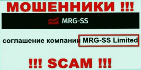 Юридическое лицо конторы MRG SS Limited - это МРГ СС Лтд, информация взята с официального веб-сайта