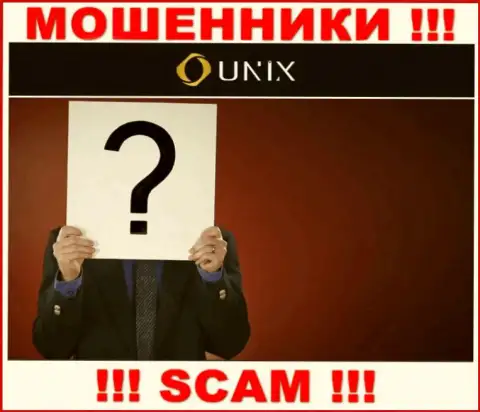 Контора Unix Finance прячет своих руководителей - ЖУЛИКИ !!!