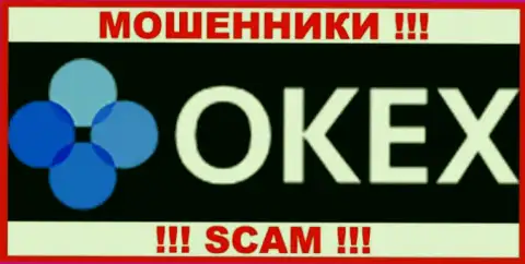 OKEx - это МОШЕННИК !!! СКАМ !!!