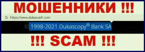 ДукасКэш - это internet мошенники, а владеет ими юридическое лицо Дукаскопи Банк СА