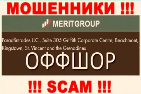 Suite 305 Griffith Corporate Centre, Beachmont, Kingstown, St. Vincent and the Grenadines - отсюда, с офшорной зоны, мошенники MeritGroup Trade безнаказанно дурачат клиентов