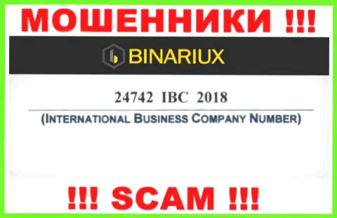 Binariux как оказалось имеют номер регистрации - 24742 IBC 2018