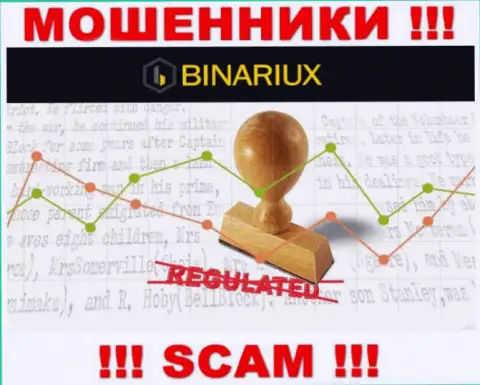 Будьте очень бдительны, Binariux Net - это ЖУЛИКИ !!! Ни регулятора, ни лицензии у них нет