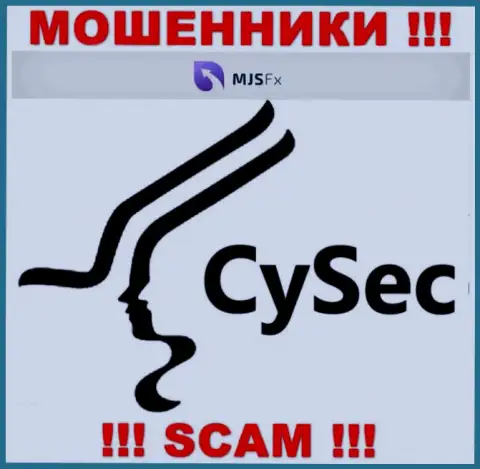MJS FX прикрывают свою незаконную деятельность проплаченным регулятором - CySEC