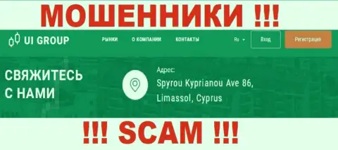 На веб-сервисе Ю-И-Групп Ком предоставлен офшорный адрес компании - Spyrou Kyprianou Ave 86, Limassol, Cyprus, осторожно - это обманщики
