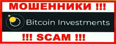 Bit Investments - SCAM !!! МОШЕННИК !!!
