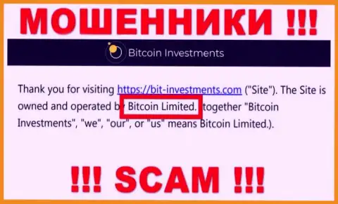 Юр лицо Bit Investments - это Bitcoin Limited, такую инфу представили мошенники на своем сайте
