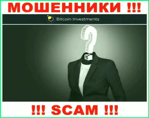 Bitcoin Investments - это internet-кидалы ! Не хотят говорить, кто ими управляет
