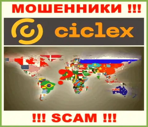 Юрисдикция Ciclex не предоставлена на web-ресурсе конторы - мошенники !!! Будьте крайне осторожны !!!