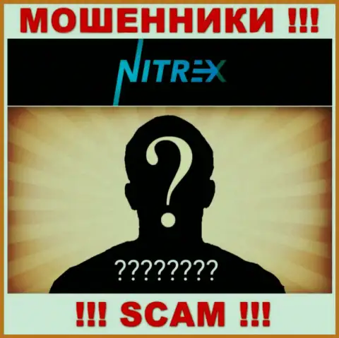 Руководители Nitrex Software Technology Corp предпочли спрятать всю инфу о себе