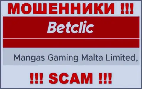 Сомнительная компания Mangas Gaming Malta Limited принадлежит такой же опасной организации Mangas Gaming Malta Limited
