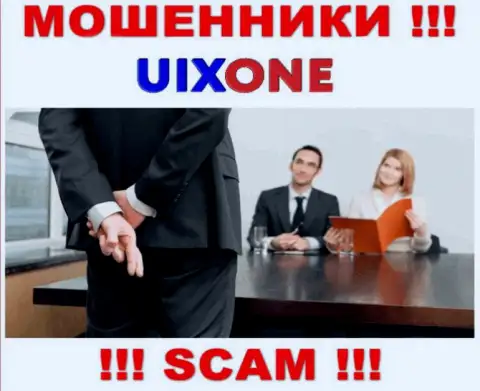Финансовые средства с Вашего счета в компании UixOne будут уведены, ровно как и налоги